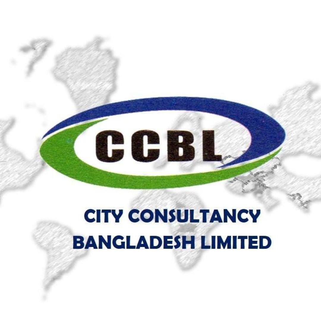 city consultancy bangladesh limited