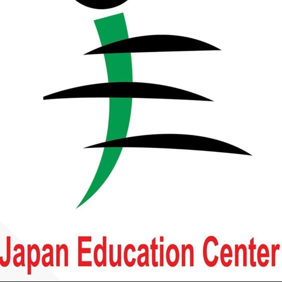 Japan Education Center